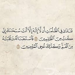 تسويق أون لاين