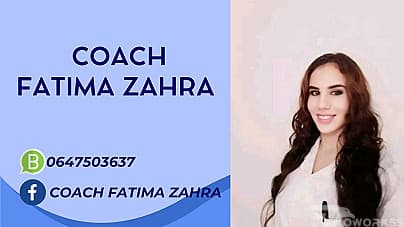 الأخصائية فاطمة الزهراء