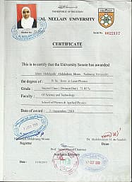 معلمة فيزياء