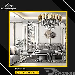 interior designe