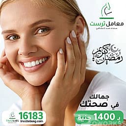 مصمم جرافيك و محرر فيديوهات