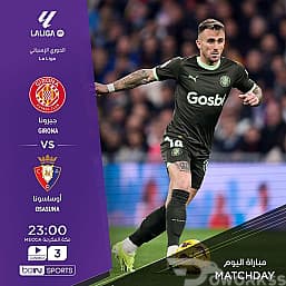 iptv