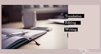 كتابه وترجمه وتصميم