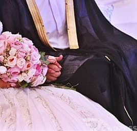 خدمات تعقيب معاملات