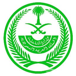 معقب خدمات