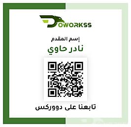 كتابة محتوى مميز للسوشيال ميديا