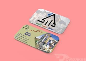 تصميم بطاقات عمل Bussincecard