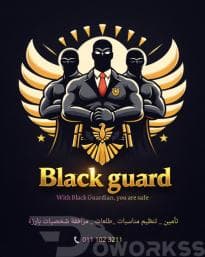 تصميم شعار