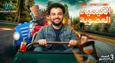 مصمم صور مصغرة