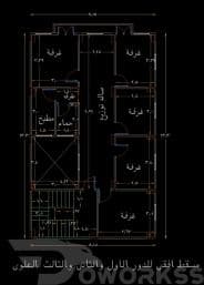 رسام اوتوكاد