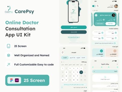 Design 2 screens for Mobile app