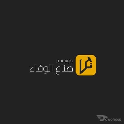 تصميم شعارات