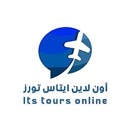 سياحه عمره